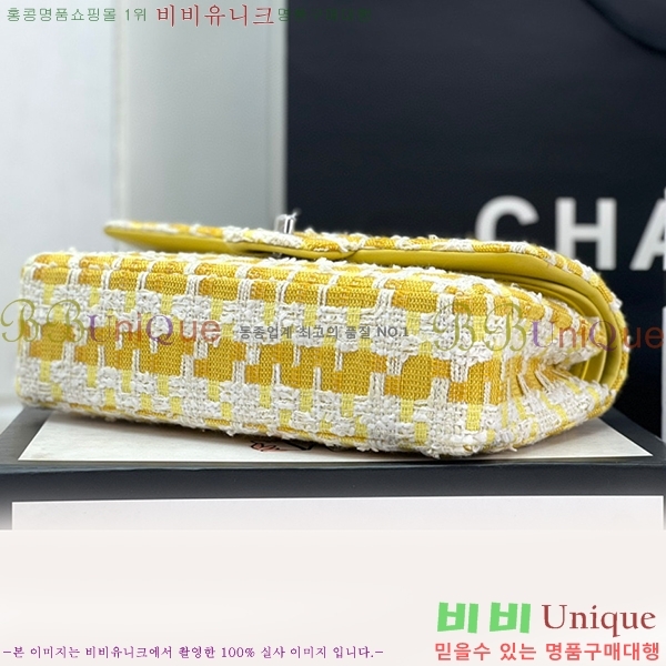 #���� Ŭ���� �÷��� 1112-109