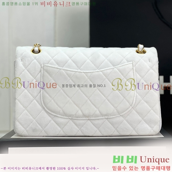 #���� Ŭ���� �÷��� 1112-108