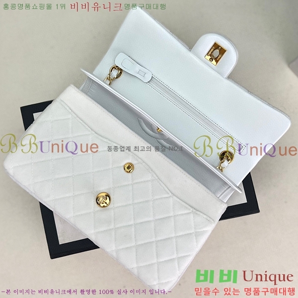 #���� Ŭ���� �÷��� 1112-108