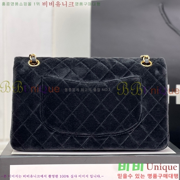 #���� Ŭ���� �÷��� 1112-107