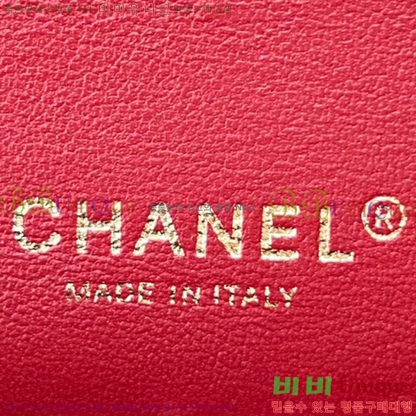 #���� Ŭ���� �÷��� 1112-105