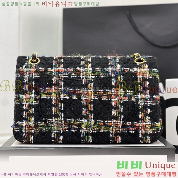 #���� Ŭ���� �÷��� 1112-104