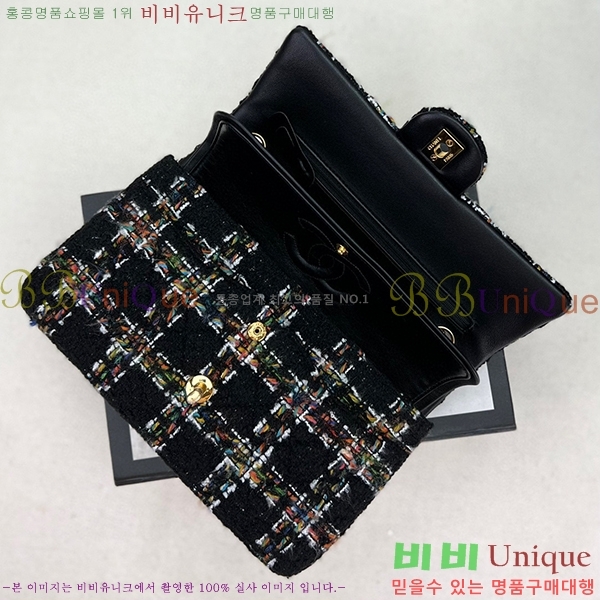 #���� Ŭ���� �÷��� 1112-104