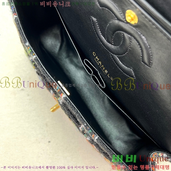 #���� Ŭ���� �÷��� 1112-104