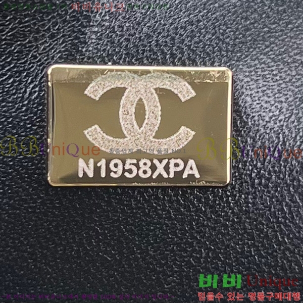 #���� Ŭ���� �÷��� 1112-104