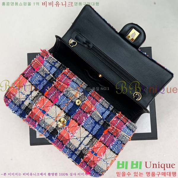 #���� Ŭ���� �÷��� 1112-103