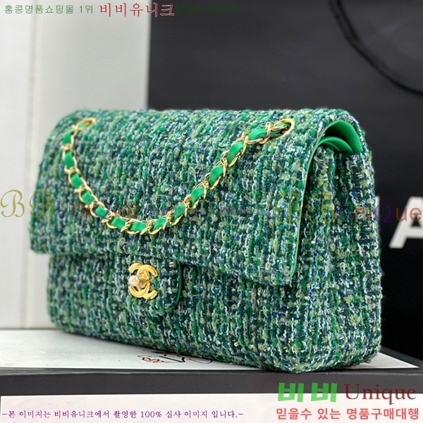 #���� Ŭ���� �÷��� 1112-102