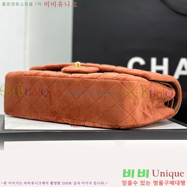 #���� Ŭ���� �÷��� 1112-101