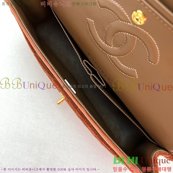 #���� Ŭ���� �÷��� 1112-101