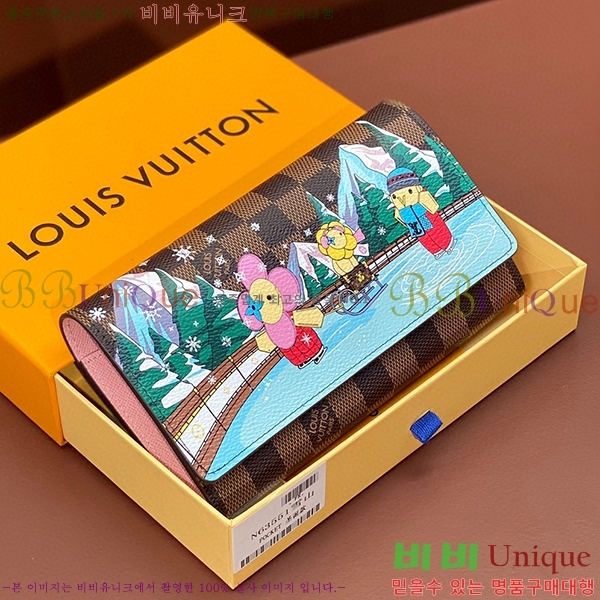 #���̺��� ��� ���� N63551-100