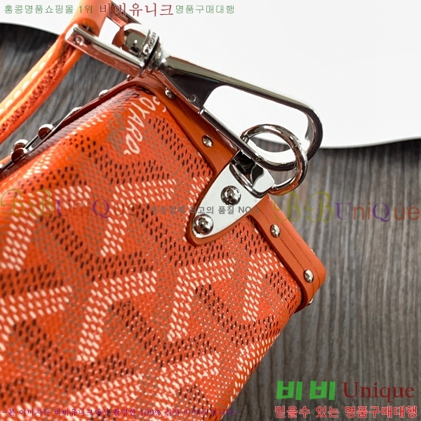 #���ߵ� ī��Ʈ Ʈ��ũ �� GY8821-109