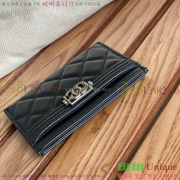 #���� ���� ī�� Ȧ�� A84431-106