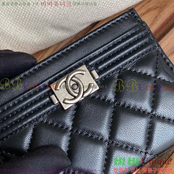 #���� ���� ī�� Ȧ�� A84431-106