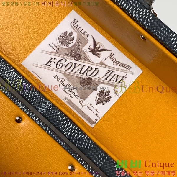 #���ߵ� ī��Ʈ Ʈ��ũ �� GY8821-102