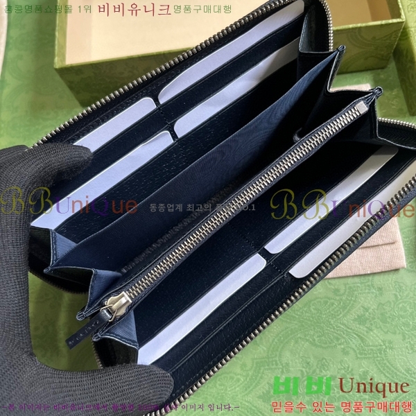 #���� ���ǵ�� ���� ����� ������ 706844-101