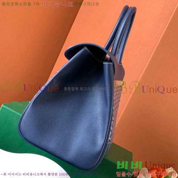 #���ߵ� ī�ٽ� ���̰� ��Ʈ �� GY0567141-106