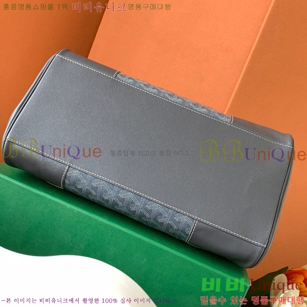 #���ߵ� ī�ٽ� ���̰� ��Ʈ �� GY0567141-109