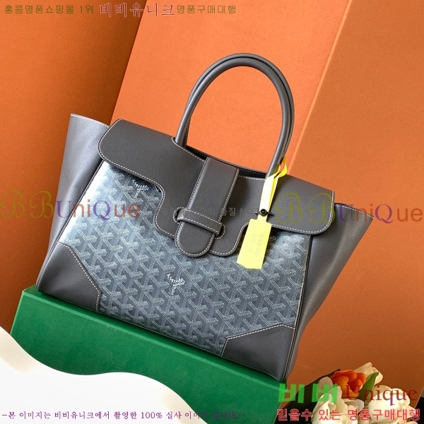 #���ߵ� ī�ٽ� ���̰� ��Ʈ �� GY0567141-109