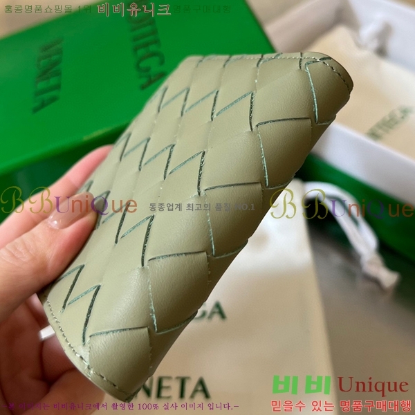 #���װ�����Ÿ ��Ʈ��ġ���� ���� ������ 749400-104