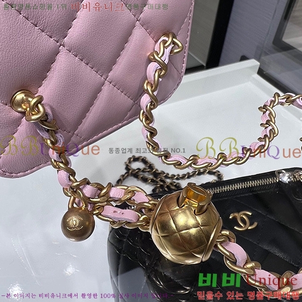 #���� ���� ü�� �ڽ���ƽ ���̽� AP1447-566