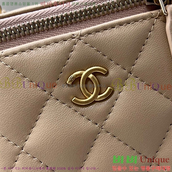 #���� ���� ü�� �ڽ���ƽ ���̽� AP1447-564