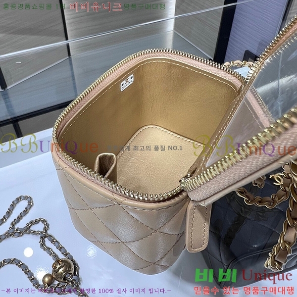 #���� ���� ü�� �ڽ���ƽ ���̽� AP1447-564