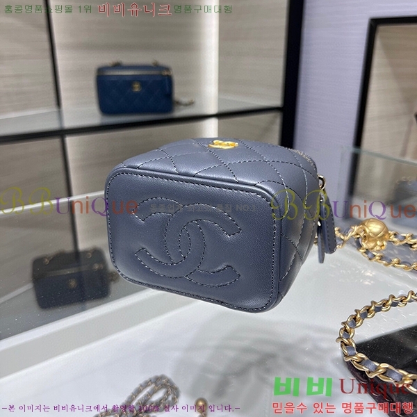 #���� ���� ü�� �ڽ���ƽ ���̽� AP1447-563