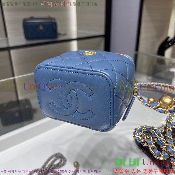 #���� ���� ü�� �ڽ���ƽ ���̽� AP1447-562