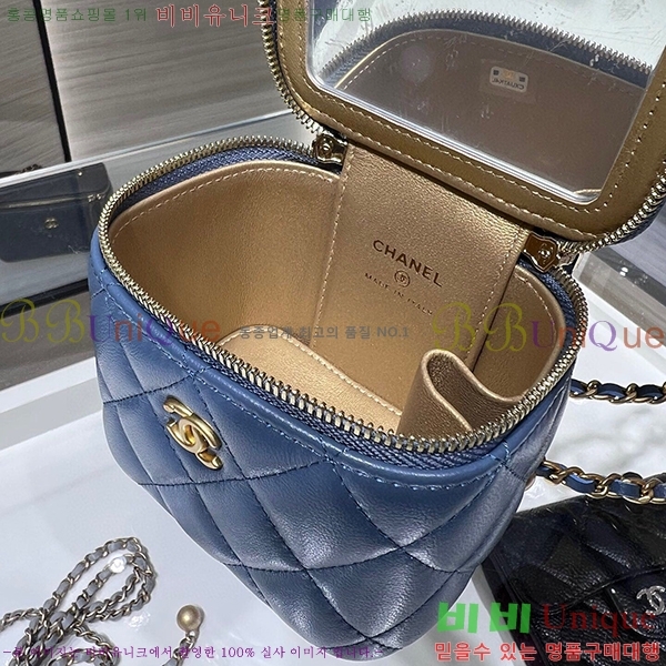 #���� ���� ü�� �ڽ���ƽ ���̽� AP1447-562