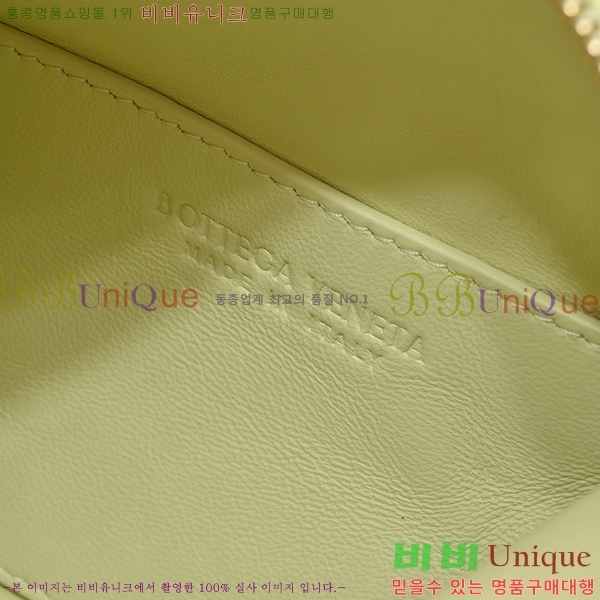 #���װ�����Ÿ �̴� �ٿﷹ�� 764535-101