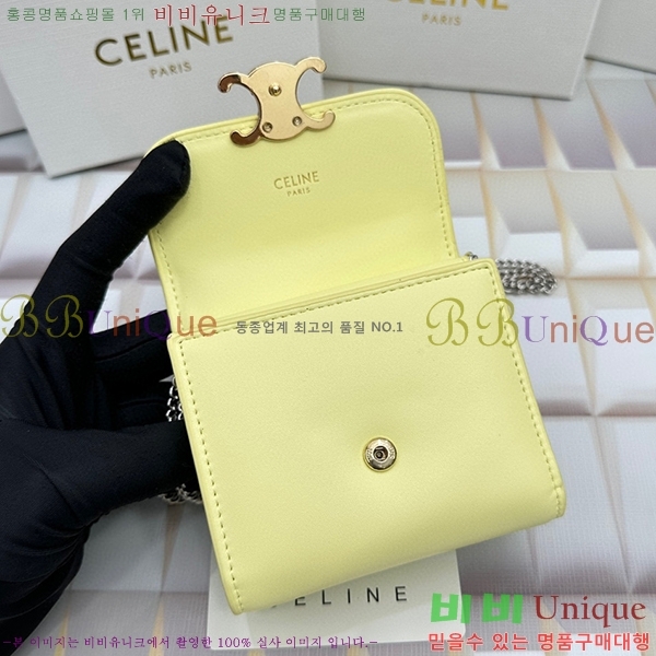 ������ ü�� ������ 10783-19