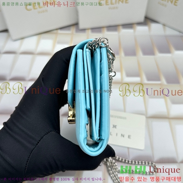 ������ ü�� ������ 10783-10