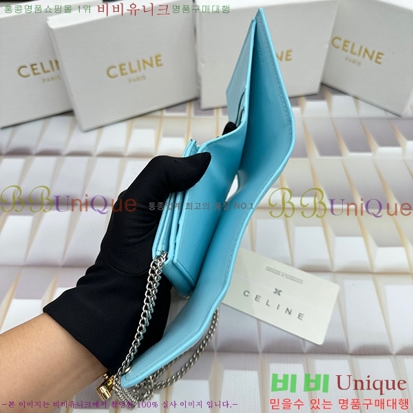 ������ ü�� ������ 10783-10