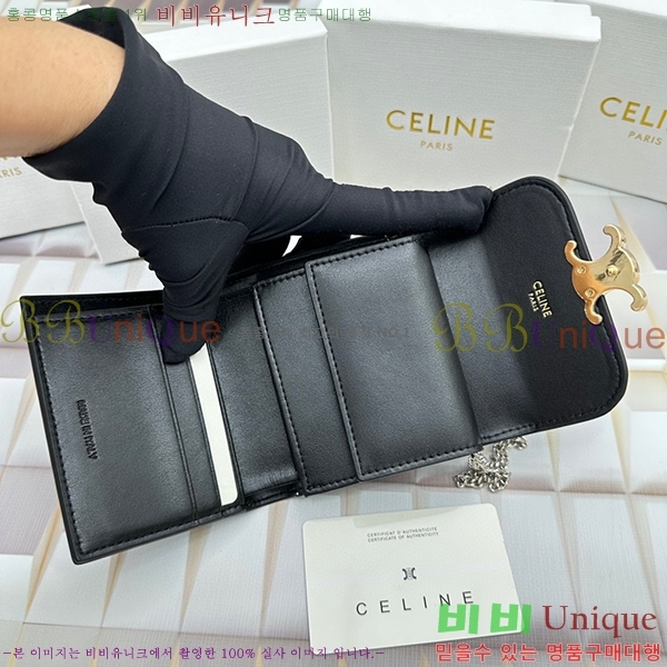 ������ ü�� ������ 10783-11