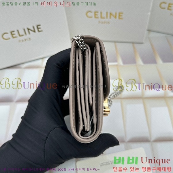 ������ ü�� ������ 10783-12