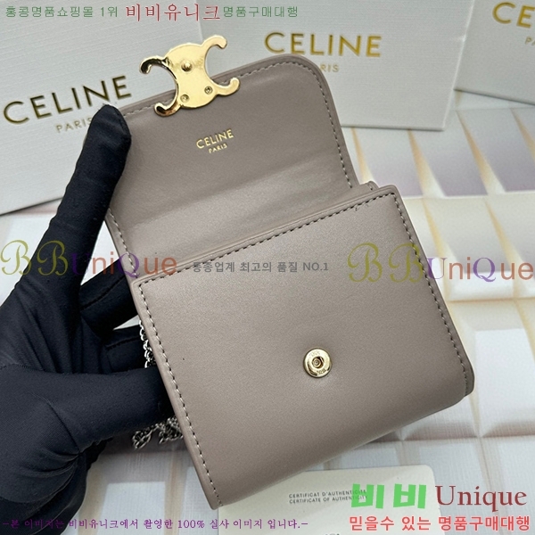 ������ ü�� ������ 10783-12