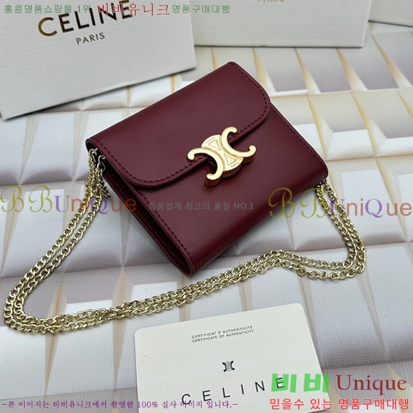 ������ ü�� ������ 10783-14