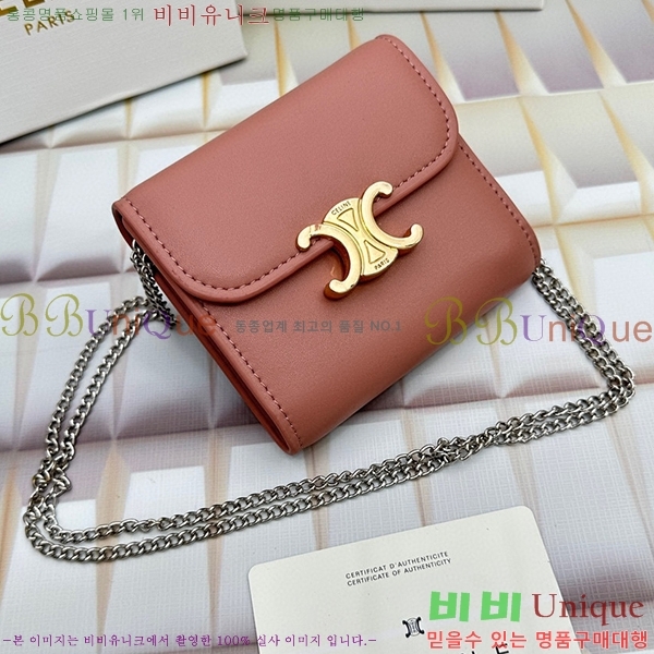 ������ ü�� ������ 10783-15