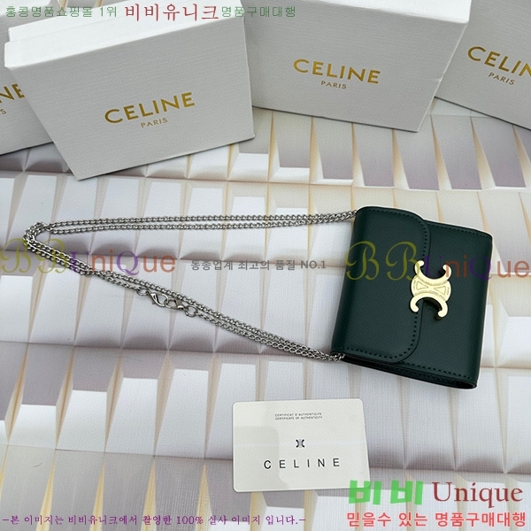 ������ ü�� ������ 10783-16