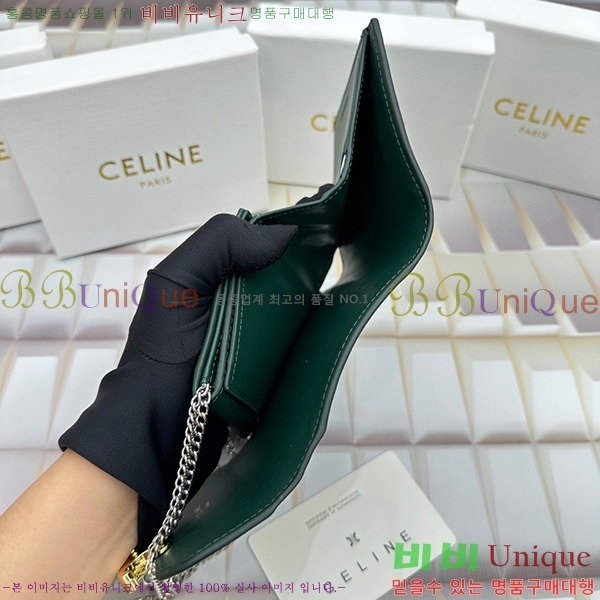 ������ ü�� ������ 10783-16