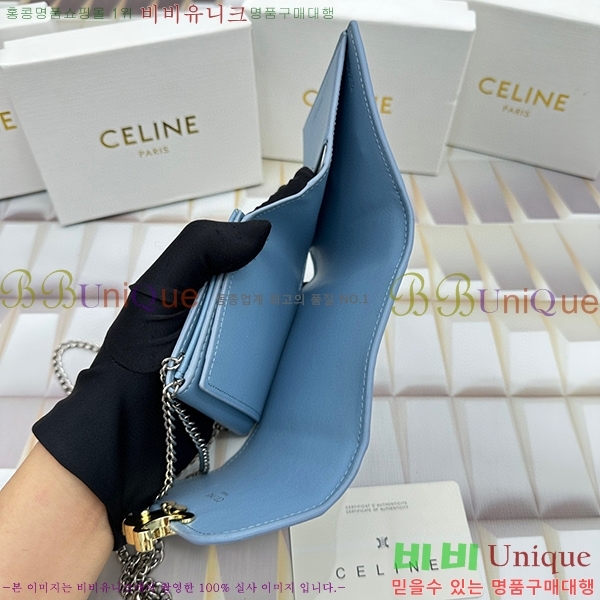 ������ ü�� ������ 10783-17