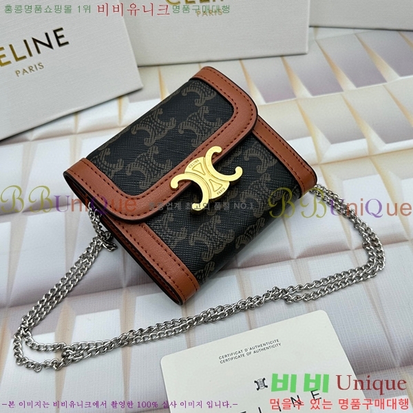 ������ ü�� ������ 10783-9