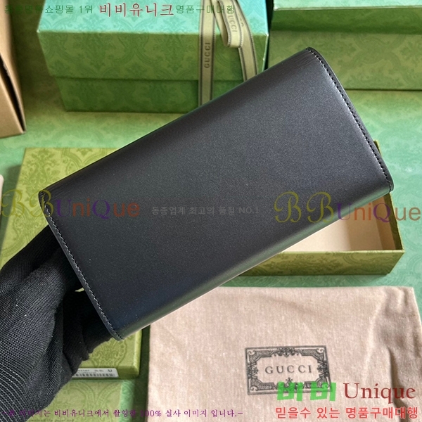 #���� �ڶ� GG ������ 762167-100