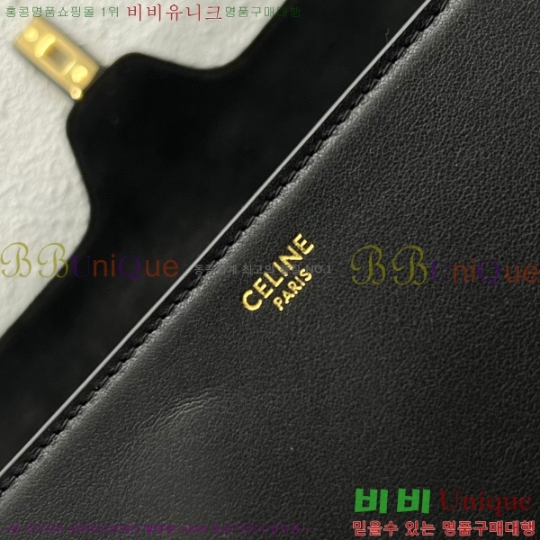 #������ ����Ʈ 16 �� �̵�� 195543-201