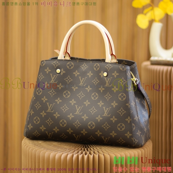 #���̺��� ���׷� ���״� MM M41056