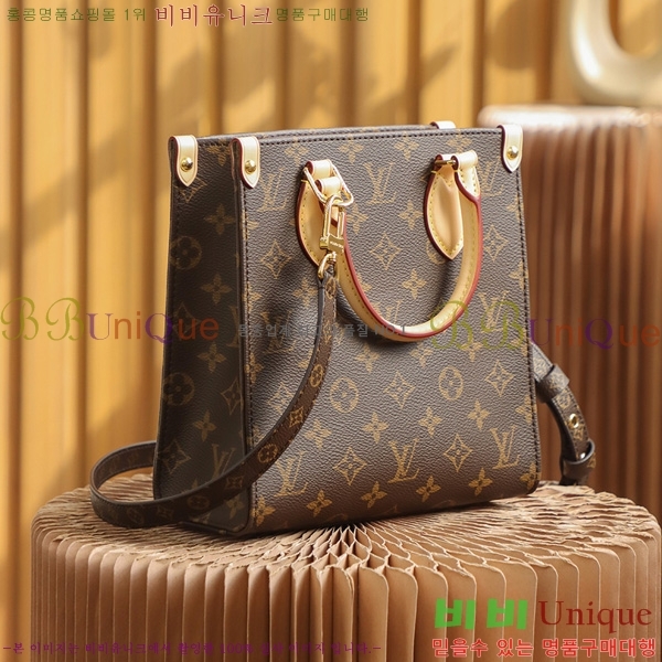 #���̺��� �� �ö� BB ��Ʈ�� M46265-1