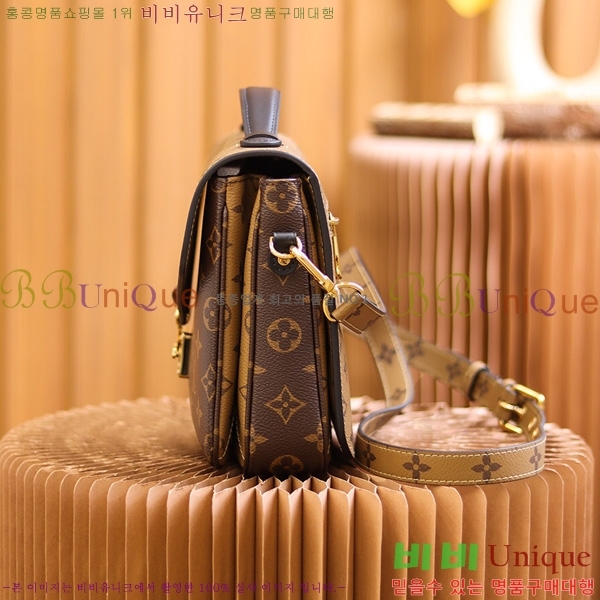 #���̺��� ����Ʈ ��Ƽ�� M44876-1000