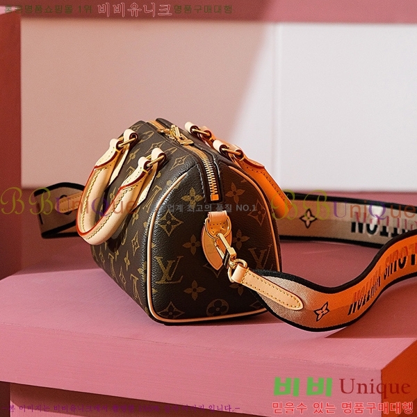 #���̺��� ���ǵ� �ݵѸ��� 20 M46234-1100