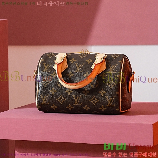 #���̺��� ���ǵ� �ݵѸ��� 20 M46234-1100