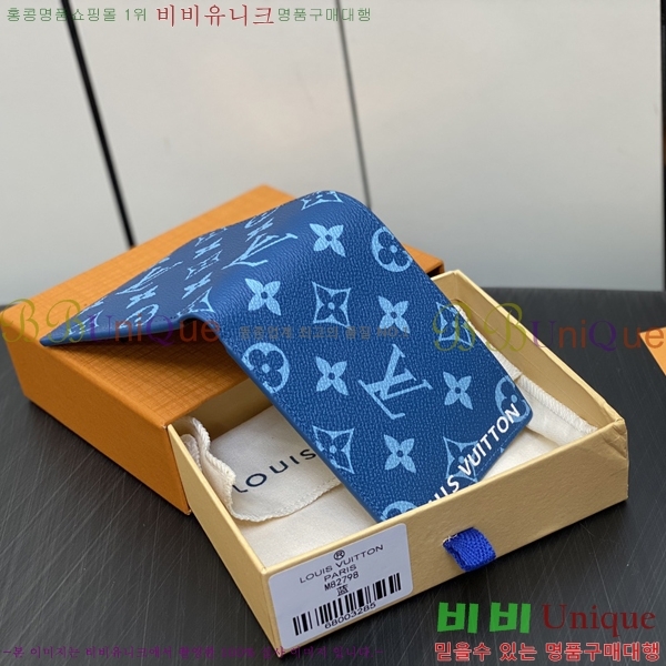 #���̺��� ������ ���� M82798-102